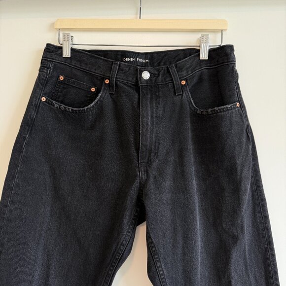 Denim forum comfy loose baggy Jean - Picture 3 of 7